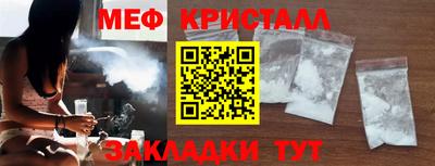 СК Ливны