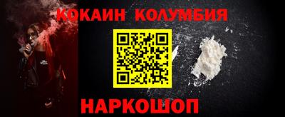 амфетамин Ликино-Дулёво