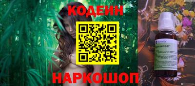 амфетамин Ликино-Дулёво