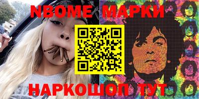 СК Ливны