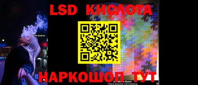 меф VHQ Лесосибирск