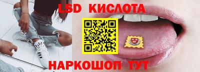 меф VHQ Лесосибирск