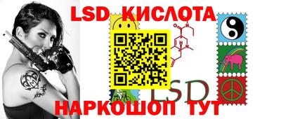 меф VHQ Лесосибирск