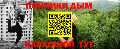 амфетамин Ликино-Дулёво