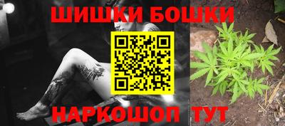 амфетамин Ликино-Дулёво