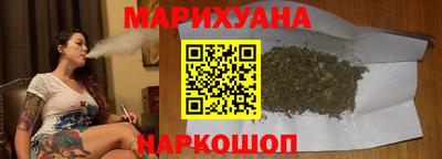 меф VHQ Лесосибирск