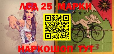 меф VHQ Лесосибирск