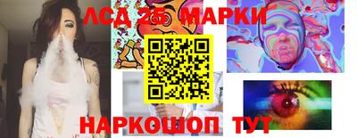 СК Ливны