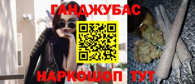 амфетамин Ликино-Дулёво