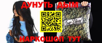 меф VHQ Лесосибирск