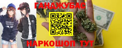 СК Ливны
