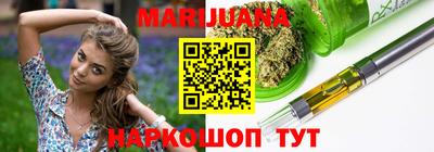 меф VHQ Лесосибирск