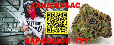 СК Ливны