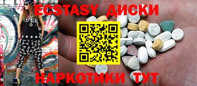 СК Ливны