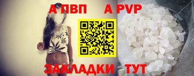 амфетамин Ликино-Дулёво