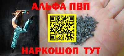 СК Ливны