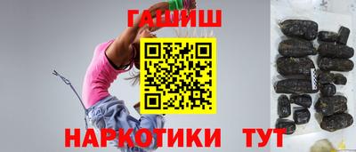 амфетамин Ликино-Дулёво
