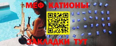 амфетамин Ликино-Дулёво