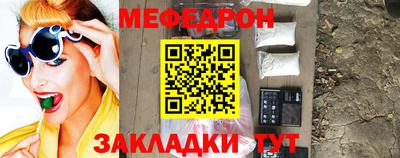амфетамин Ликино-Дулёво