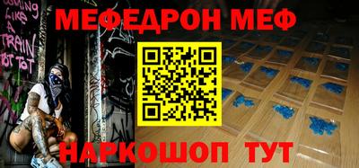 СК Ливны